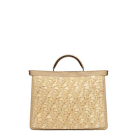 Peekaboo ISeeU Medium - Beige
