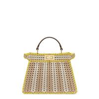 Peekaboo ISeeU Petit - Multicolore