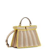 Peekaboo ISeeU Petit - Multicolore