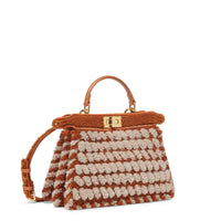 Peekaboo ISeeU Petit - Multicolore