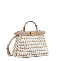 Peekaboo ISeeU Petit - Multicolore