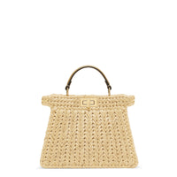 Peekaboo ISeeU Petit - Beige