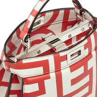 Peekaboo ISeeU Petite - Multicolore