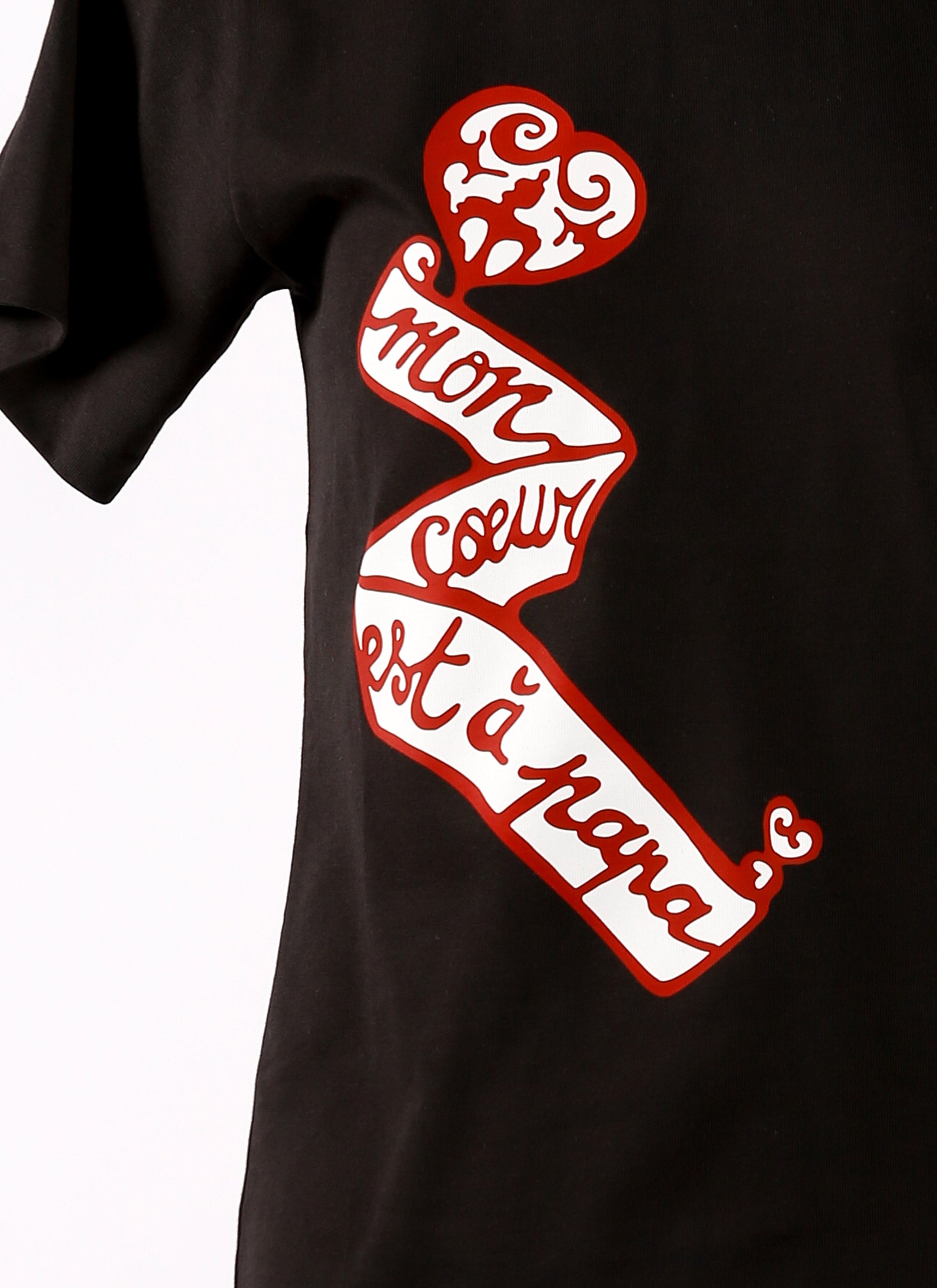 T-shirt Mon cœur - Noir & Rouge