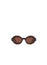 Oval Sunglasses - Havana & Brown
