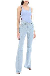 WHITE FLARED JEANS